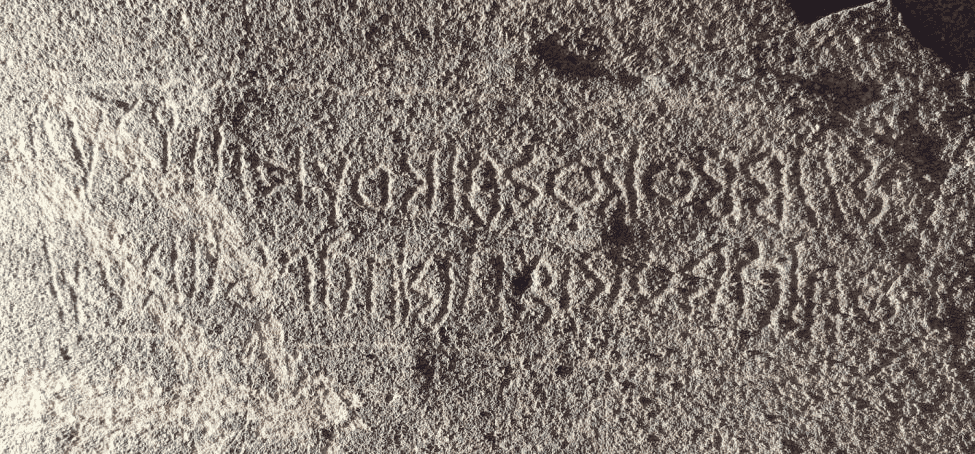 al-Qāyifī – khbj 1